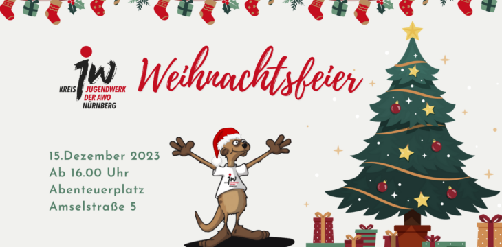 Einladung zur Weihnachtsfeier